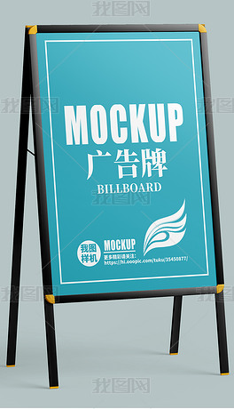 铝合金招聘_易拉宝设计海报制作80x200铝合金招聘户外广告x展架定做伸缩折叠