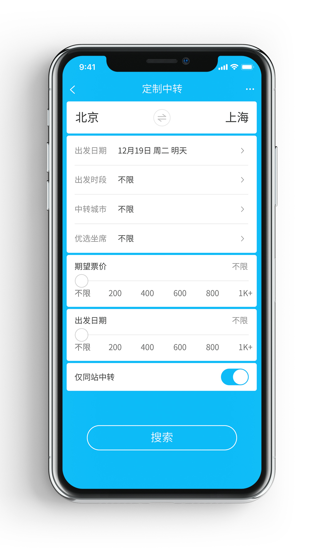 开云体育揭秘：哪个买足球体育网站最靠谱？