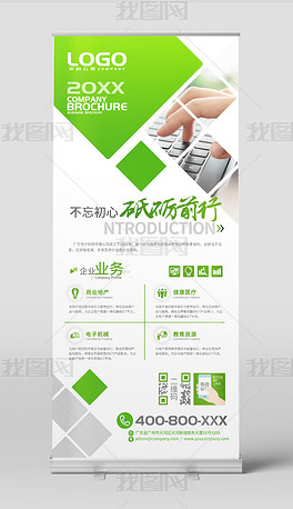 环保公司招聘信息_最新环保工程师招聘信息