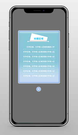 돗