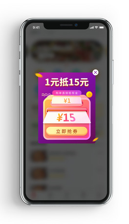 rԌMۿۏapp