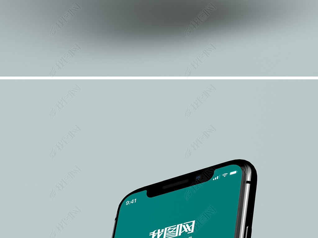 iphone11ֻui