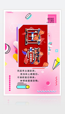 ЇLrЇV溣