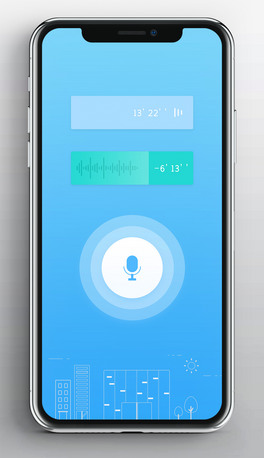 ui