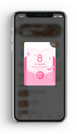 ɫԌُӏ֙Capp