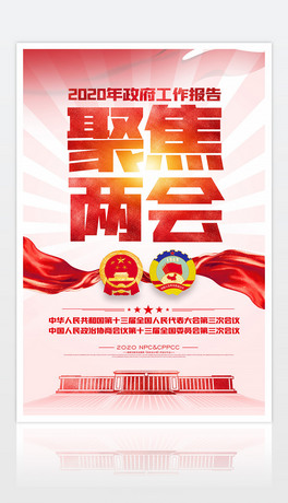 ۽2020ȫ(gu)ɕ(hu)(bo)溣(bo)D