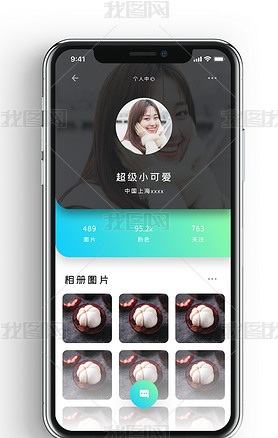 ʱ罻̳罻app