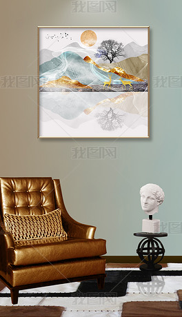 装饰画客厅现代简约轻奢立体 center