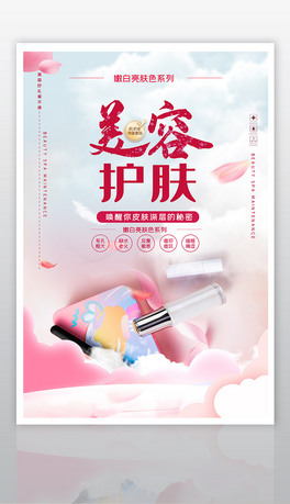 s(chung)⻯yƷ(bo)O(sh)Ӌ(j)