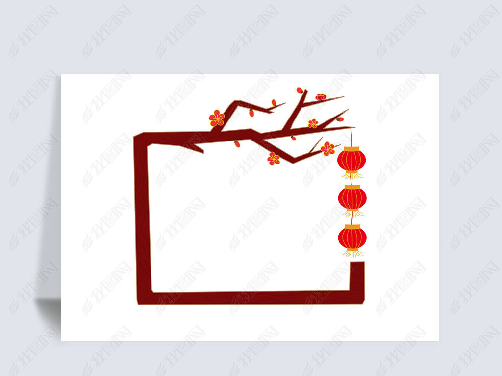 原创梅花灯笼边框卡通手绘中国风春节对话框小报手抄报边框花边版权可