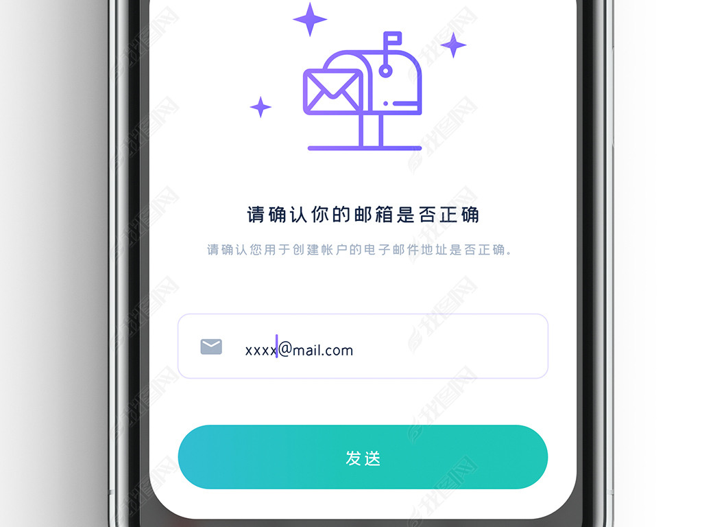 ʱԲ廭䷢͵ֻapp