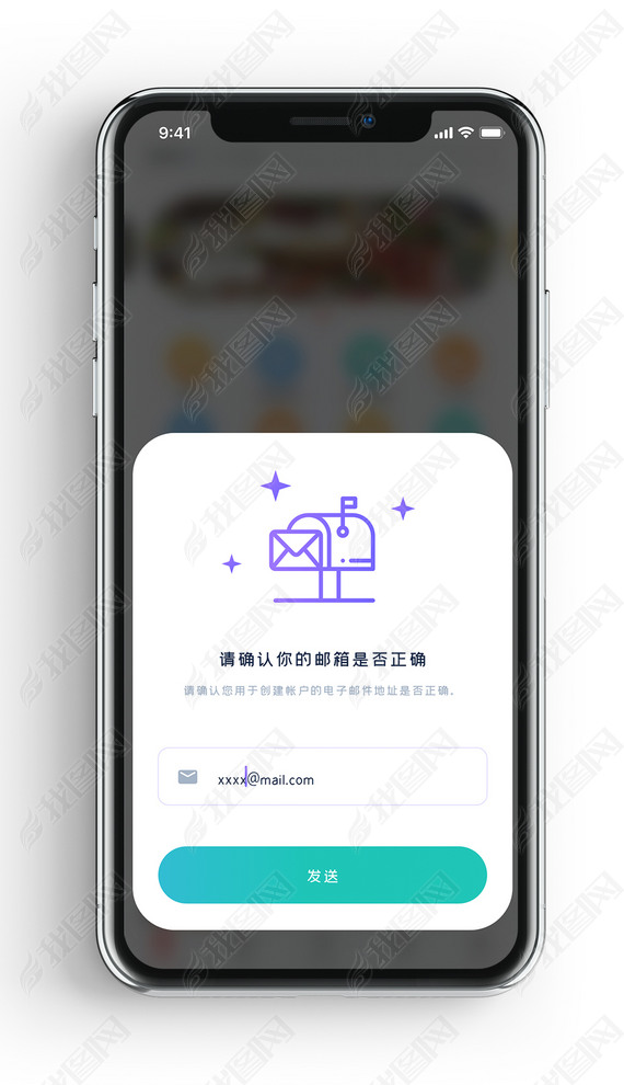 ʱԲ廭䷢͵ֻapp