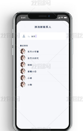 ʱж̬罻ϵֻapp