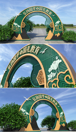 ʽŵ(gu)W(xu)У@T(mn)(ji)cջ(dng)T(mn)ՇbW(xu)УСƷ