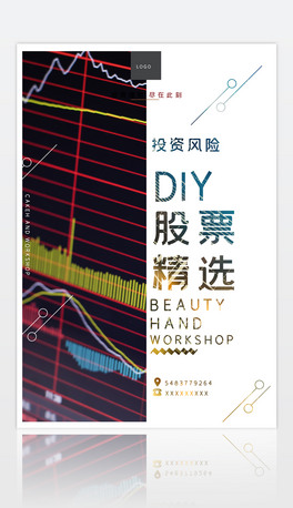 ƱͶY(bo)