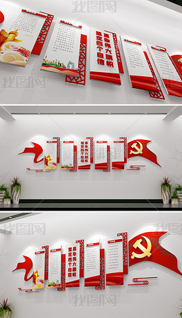 四个自信是指哪四个 center