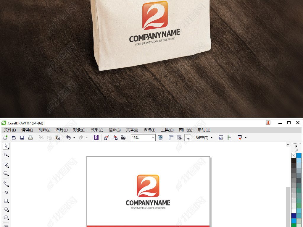 2LOGO͹ڶı־ʸ