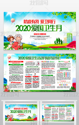 2020չ庣汳