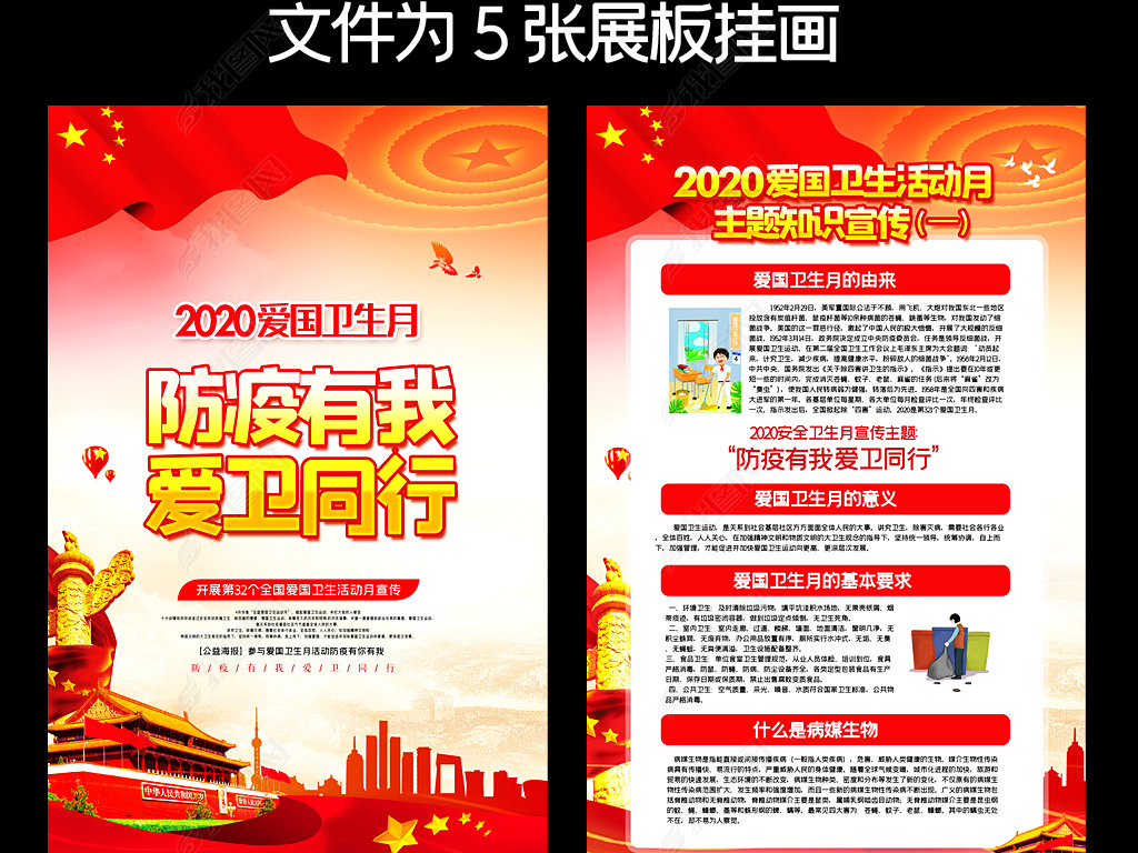 2020չ庣һ汳