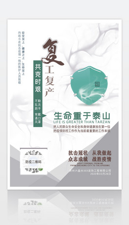 2020лɫƽ昋ɿI͹PSģ