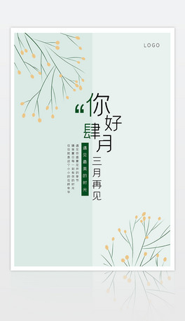 ꖴ4ˇС´캣OӋ