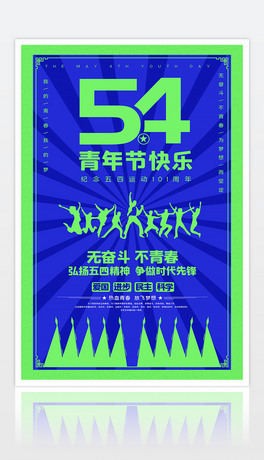 51깝o^ഺ}D