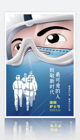2020ʹo(h)ʿ(ji)宋(hu)(bo)쮋(hu)