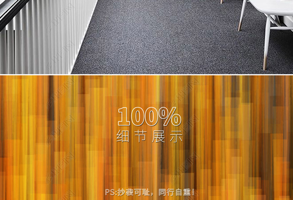 灯光画装饰画推荐 jpg