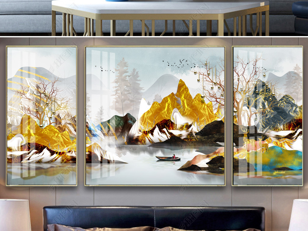 原创新中式抽象金色山水风景晶瓷晶贝轻奢装饰画版权可商用