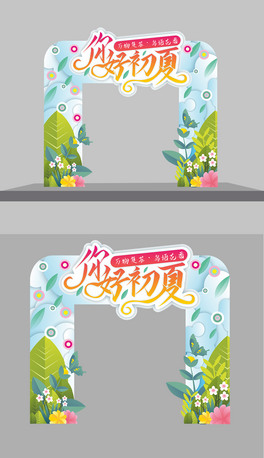 NӹT
