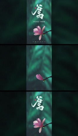 QСҕlƷ