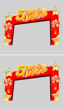 tɫϲcʽ̈51ڄӹNTT^NOӋ