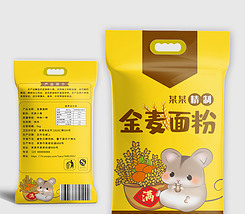 蓝极人口罩_戴口罩的人简笔画