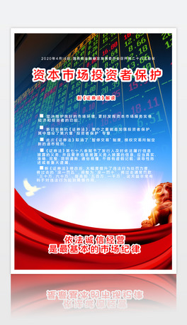 2020041605Cȯ(bo)YЈ(chng)ͶY(bo)Cȯx(bo)O(sh)Ӌ(j)ģd