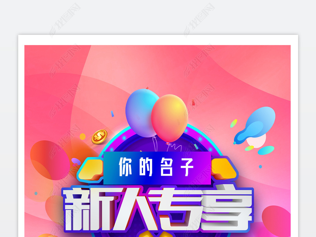 jpg