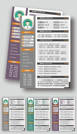 ҵĺ(jin)vA4(jin)v(g)Ի(jin)vģ傀(g)˺(jin)v