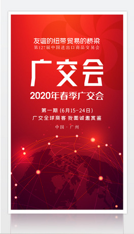 tɫƼ2020괺VOӋ