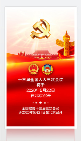 tɫ2020ȫɕrg_hO(sh)Ӌ