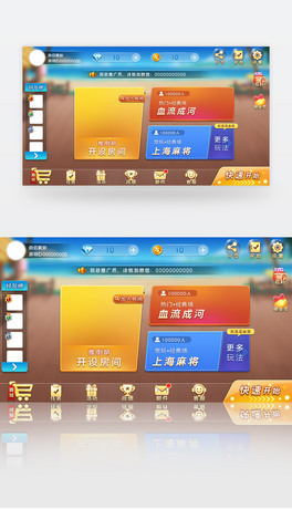 ͸|Αui錢ΑpsdOӋ