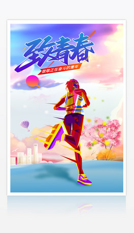 ഺğo^ഺ}-