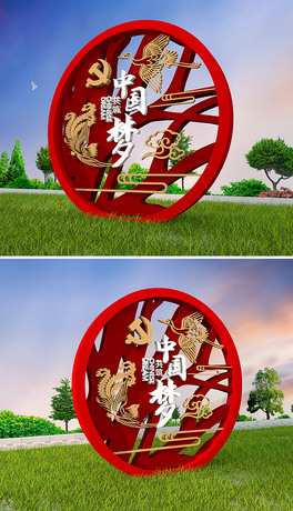 3Dh^ЇĻСƷģhܵFˇ^Ļ