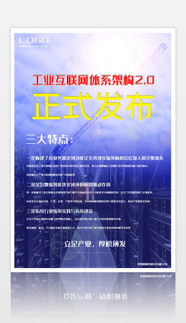 2020050103{(ln)ɫƼпƼ(bo)(lin)W(wng)(bo)I(y)(lin)W(wng)wϵܘ(gu)2.0(bo)