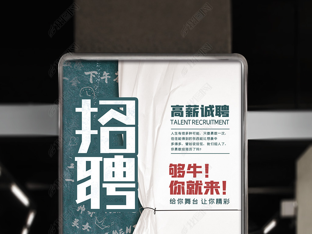 香港企业招聘_150 企业,1000 职位,全球最大国际人才招聘会来香港了(2)