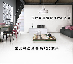 高端沙发背景墙 245x214a0a0