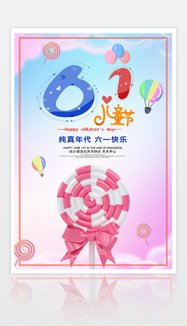 sͨ61ͯ(ji)