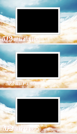 512HoʿDչʾ߅ƬչʾMOVʽҕl