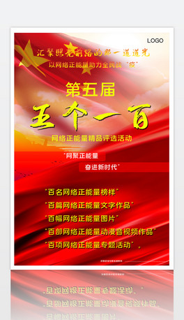 2020051201tɫ傀һٺþWjƷuxģ