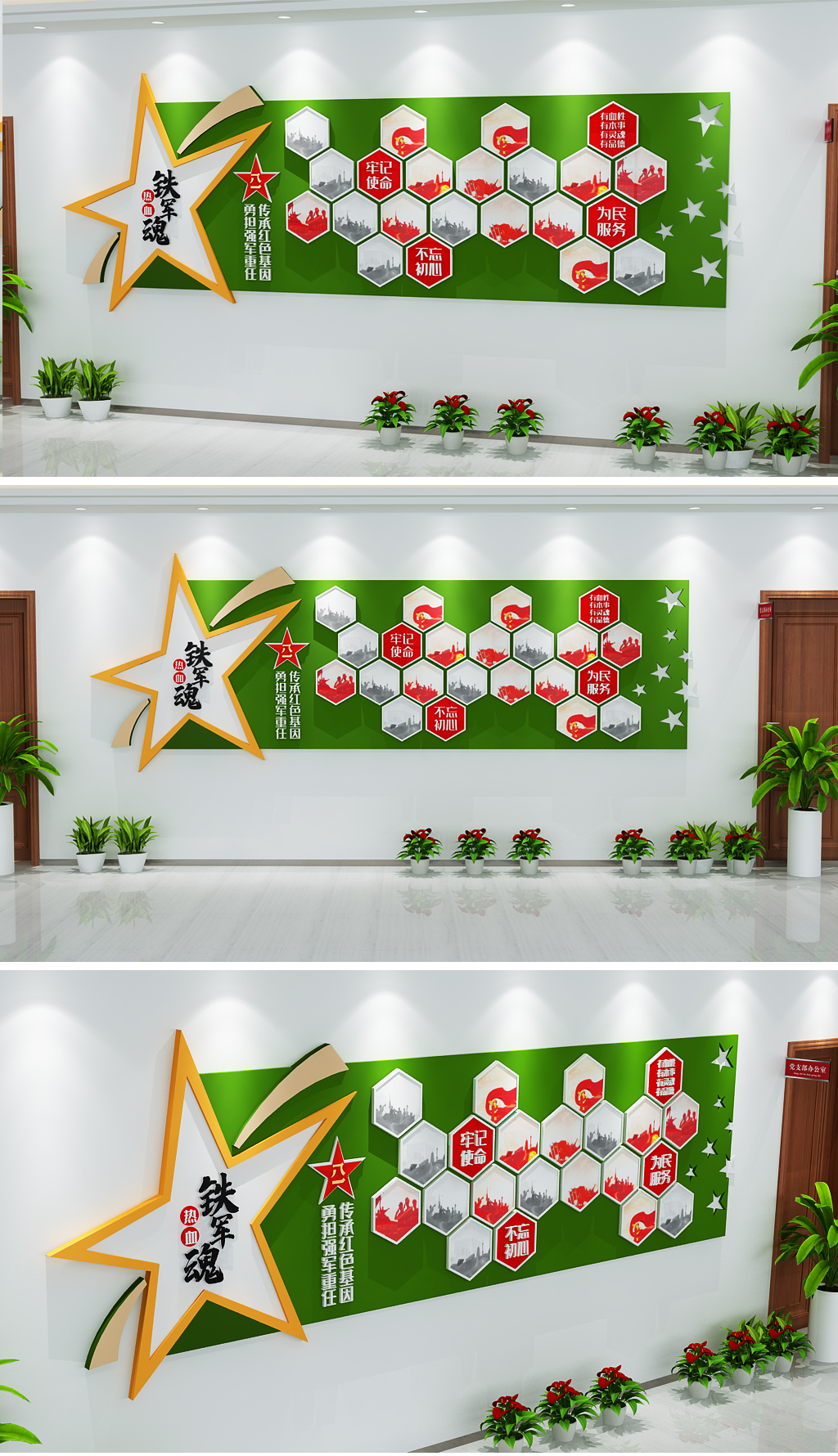 3D迷彩创意军人风采照片相展示部队文化墙