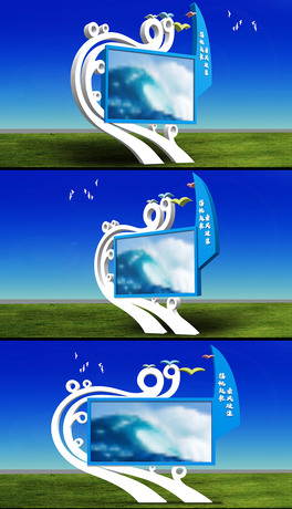 I(y)У@С^(q)ڹ@չʾ