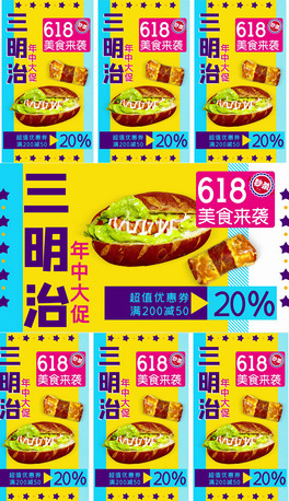 ʳ618aƷMQۿ۰СҕlAEģ01